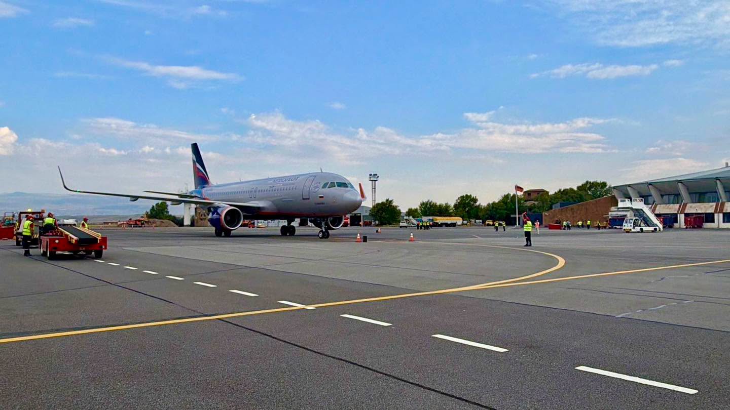 http://www.zvartnots.aero/Img/CMS/Aeroflot -Gyumri.jpg